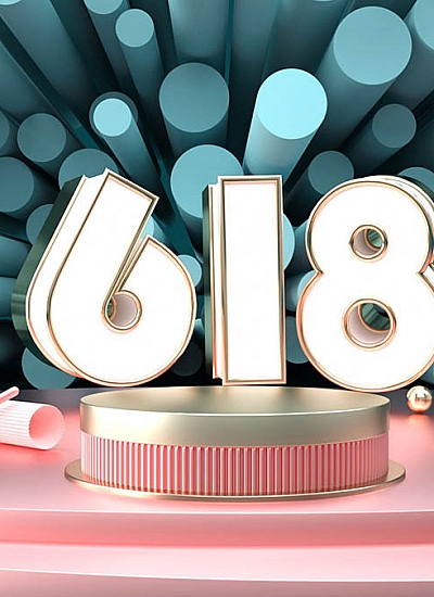C4D00016金粉色圆台618圆柱背景电商场景C4D工程文件